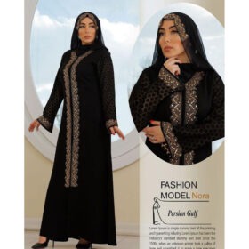 عبا خلیجی نورا