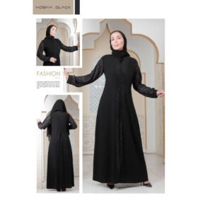 عبا خلیجی حسنا