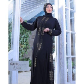 عبا خلیجی راحیل